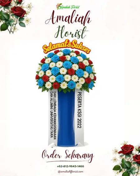 Standing Flowers Blender